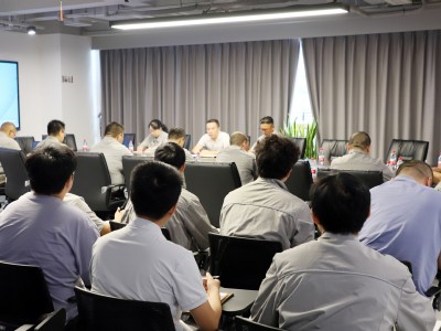 中天智匯安裝組織召開“質(zhì)量月”視頻動(dòng)員部署會(huì)